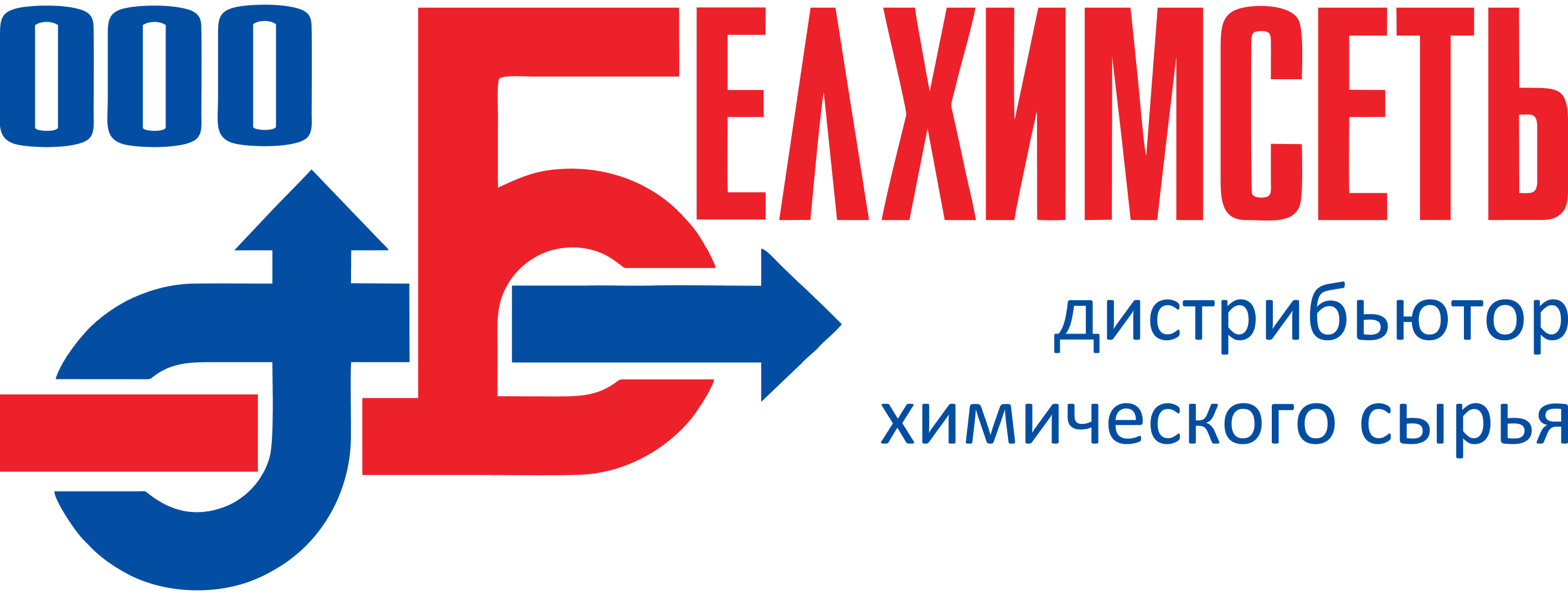 Белхимсеть