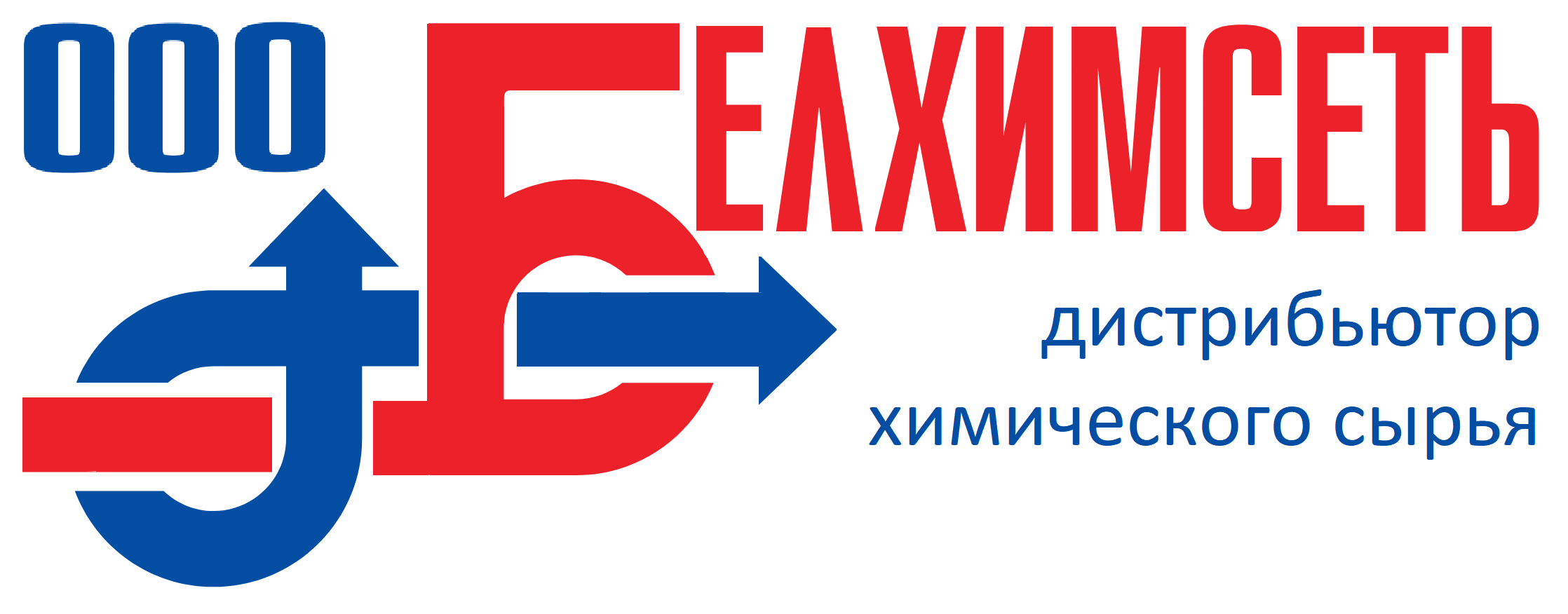 Белхимсеть